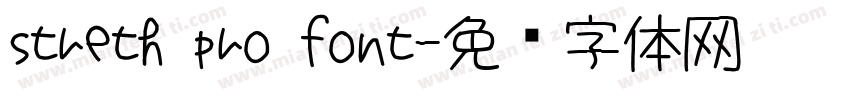streth pro font字体转换